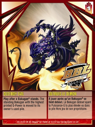 BA - The Bakugan Wiki