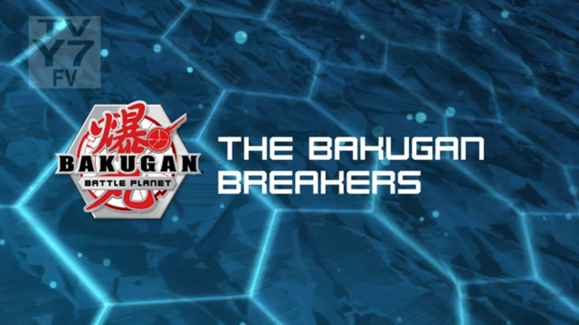 the bakugan