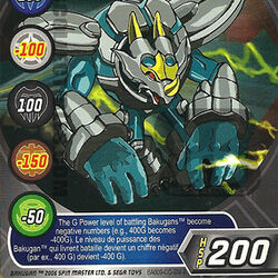 Bakugan 2006 hotsell