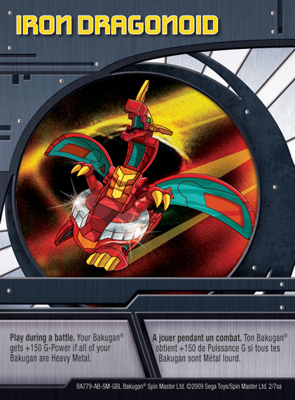 Blue Ability Cards, Bakugan Wiki