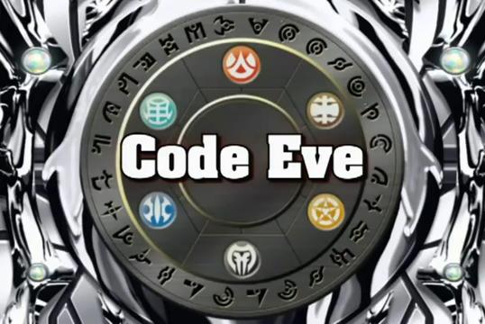 bakugan code eve
