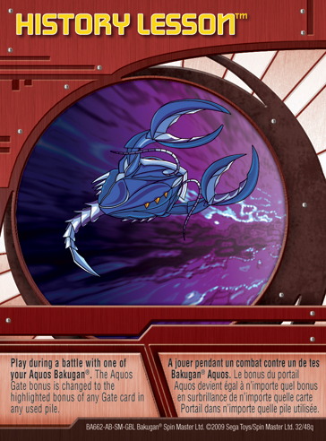 Gate of Light - The Bakugan Wiki