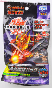 Tekkin of Bakugan