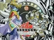 Lumagrowl Kazarina.png (307 KB)