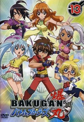 Watch Bakugan (2018) TV Series Free Online - Plex