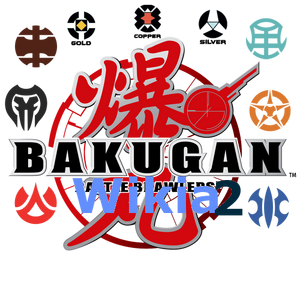 Copy of Copy of Copy of Copy of Copy of Bakuganwikilogo.png