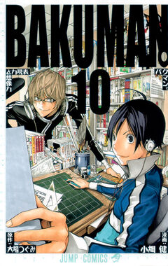 Bakumanvolume10cover