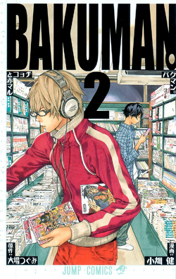 Bakuman (Gallery) | Bakuman Wiki | Fandom
