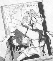 Panty flash fight.png