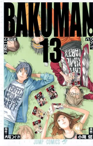 Volume 13 | Bakuman Wiki | Fandom