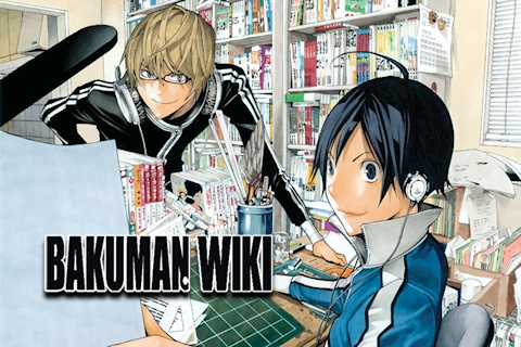 Bakuman Wiki