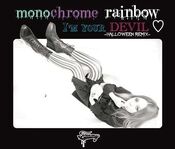 Monochrome Rainbow CD Cover