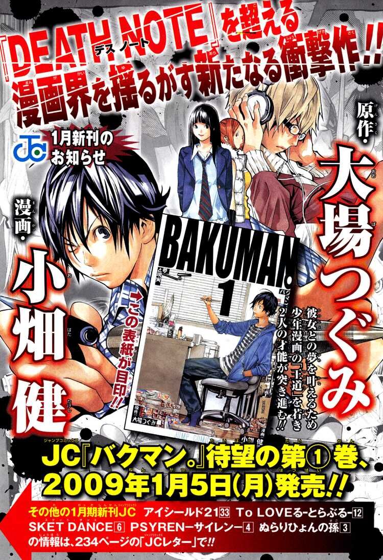 Bakuman vol. 01