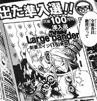 Large bander