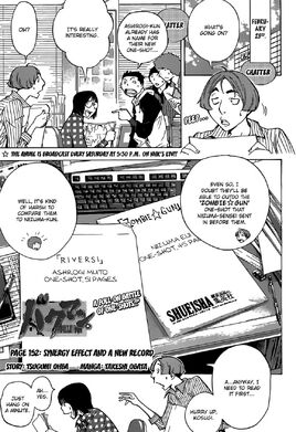 Chapter 152 Title Page