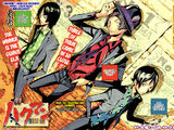 Chapter 110