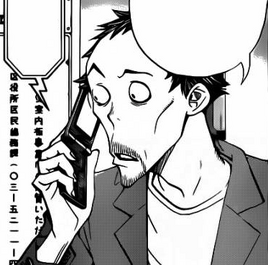 Mikihiko Azuma