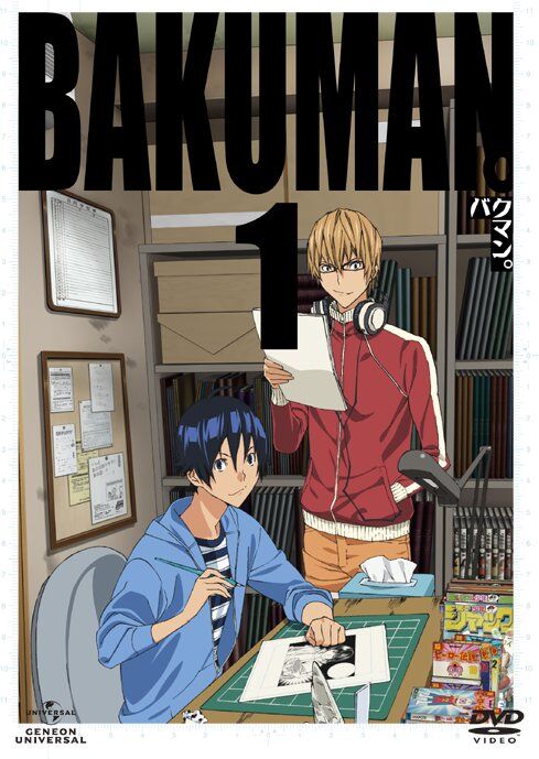 DVD Volume 1 | Bakuman Wiki | Fandom