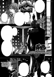 Chapter 143