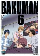 Bakuman DVD 6