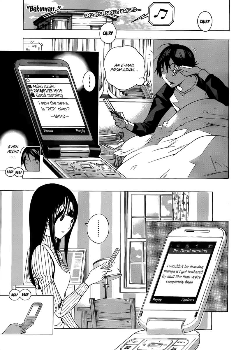 My Senpai is Annoying, Chapter 115 - My Senpai is Annoying Manga Online