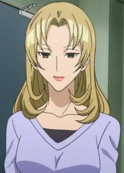 Otsuki.png