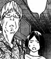 Mashirofamily.png