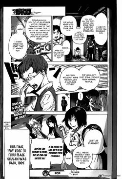 Pcp Bakuman Wiki Fandom