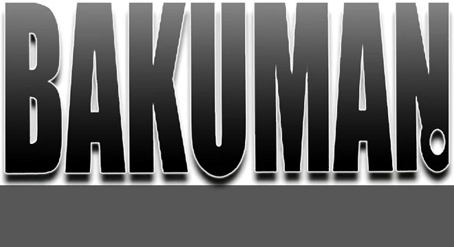 НА СТРАНИЦАХ: