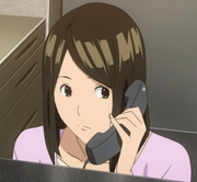 Misayo Amane.png
