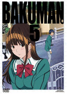 Bakuman DVD 5