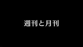 Episode 68