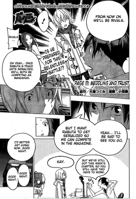 Chapter 111 Title Page