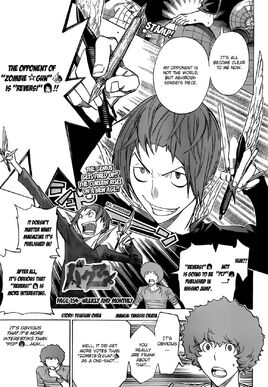 Chapter 154 Title Page