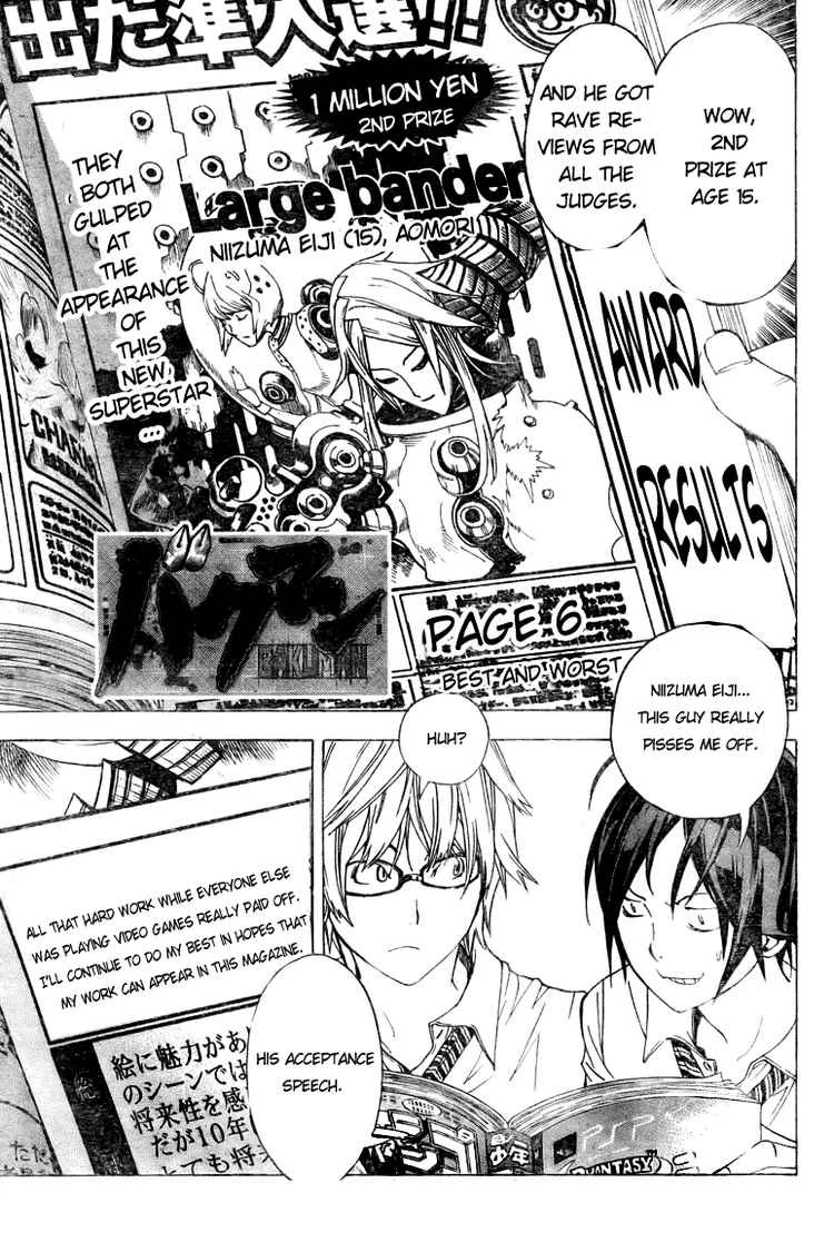 Chapter 6 | Bakuman Wiki | Fandom