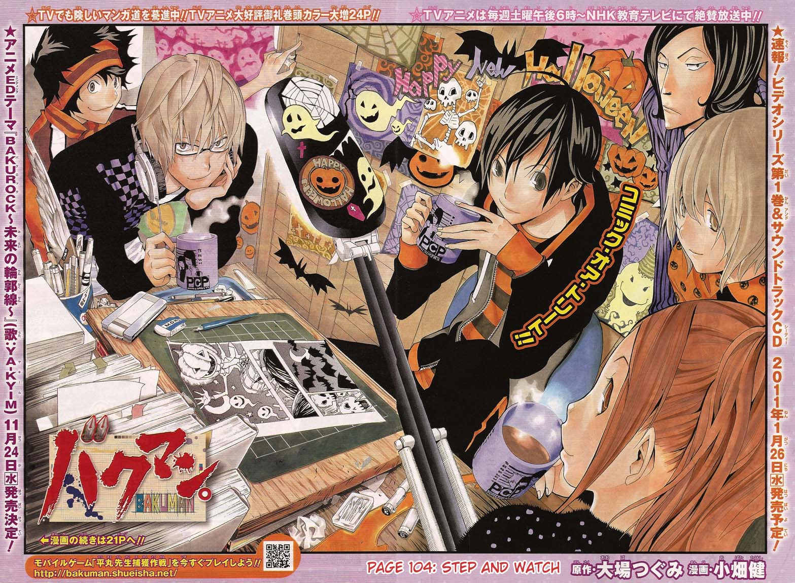 Bakuman  Anime, Manga characters, Anime images