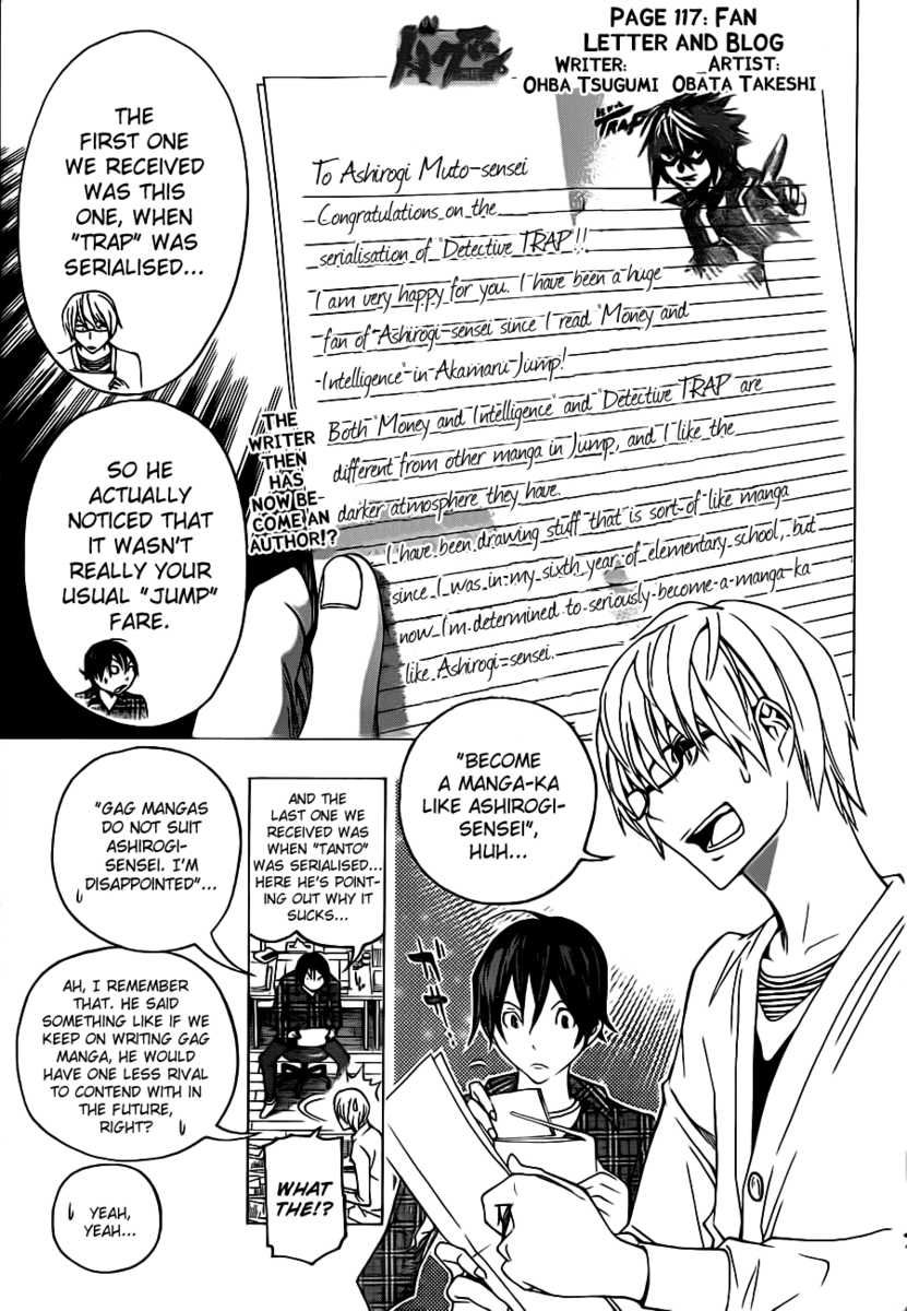 Chapter 117 | Bakuman Wiki | Fandom