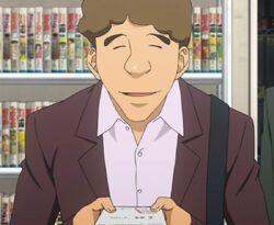 Tonaka.jpg