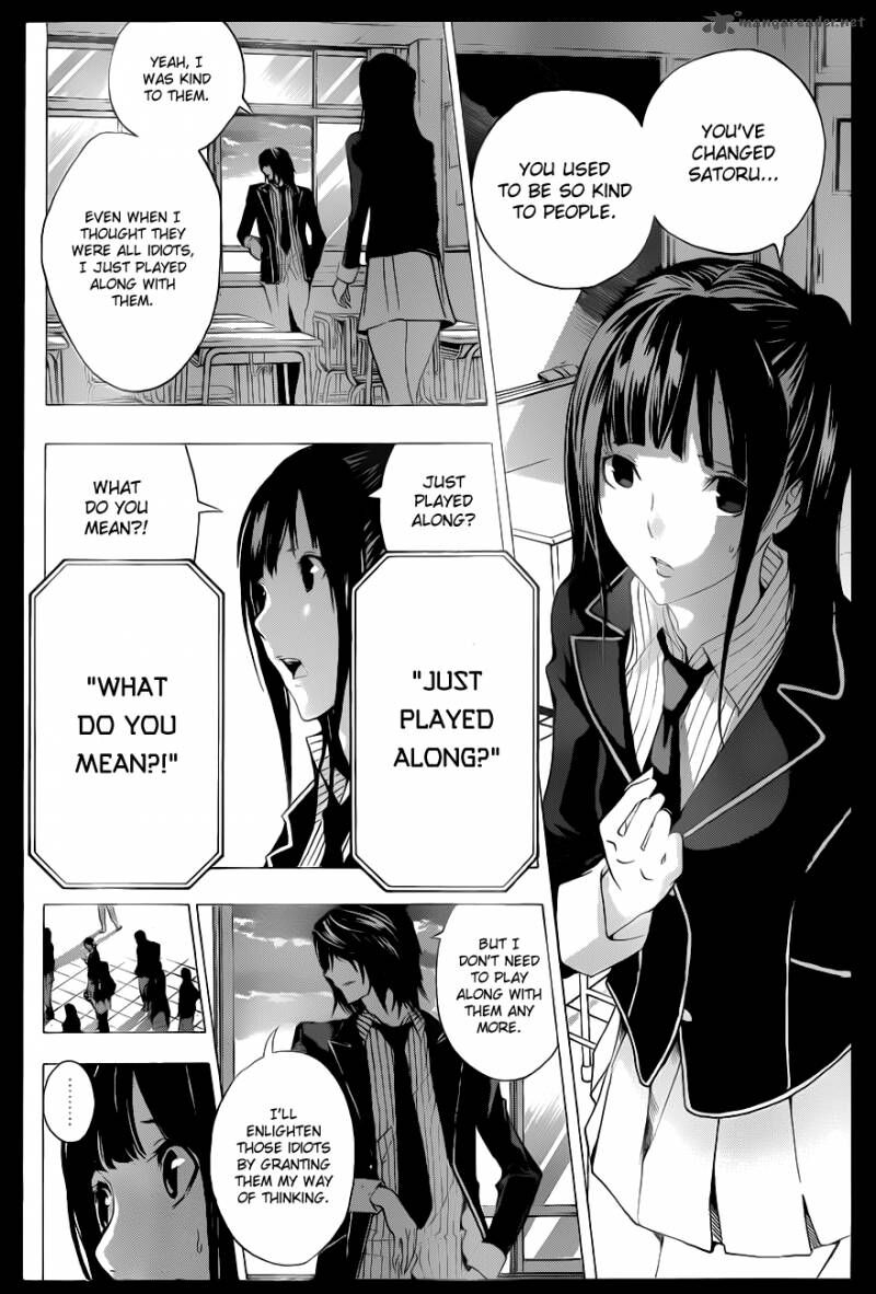 Satoru.jpg
