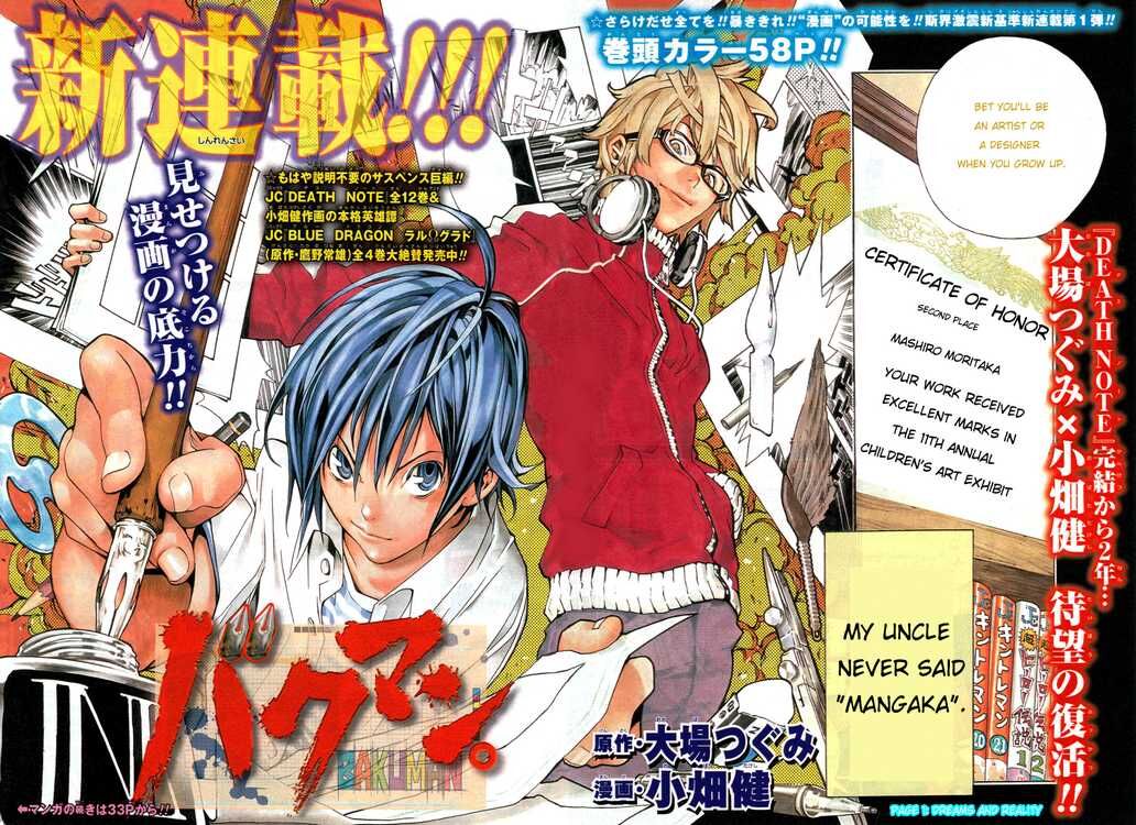 Bakuman seasons 1 & 2 *spoiler free* - AniRecs Anime Blog