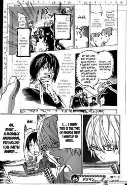 pics Classroom Of Truth Manga Online classroom of truth bakuman wiki fandom