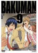 Bakuman DVD 9