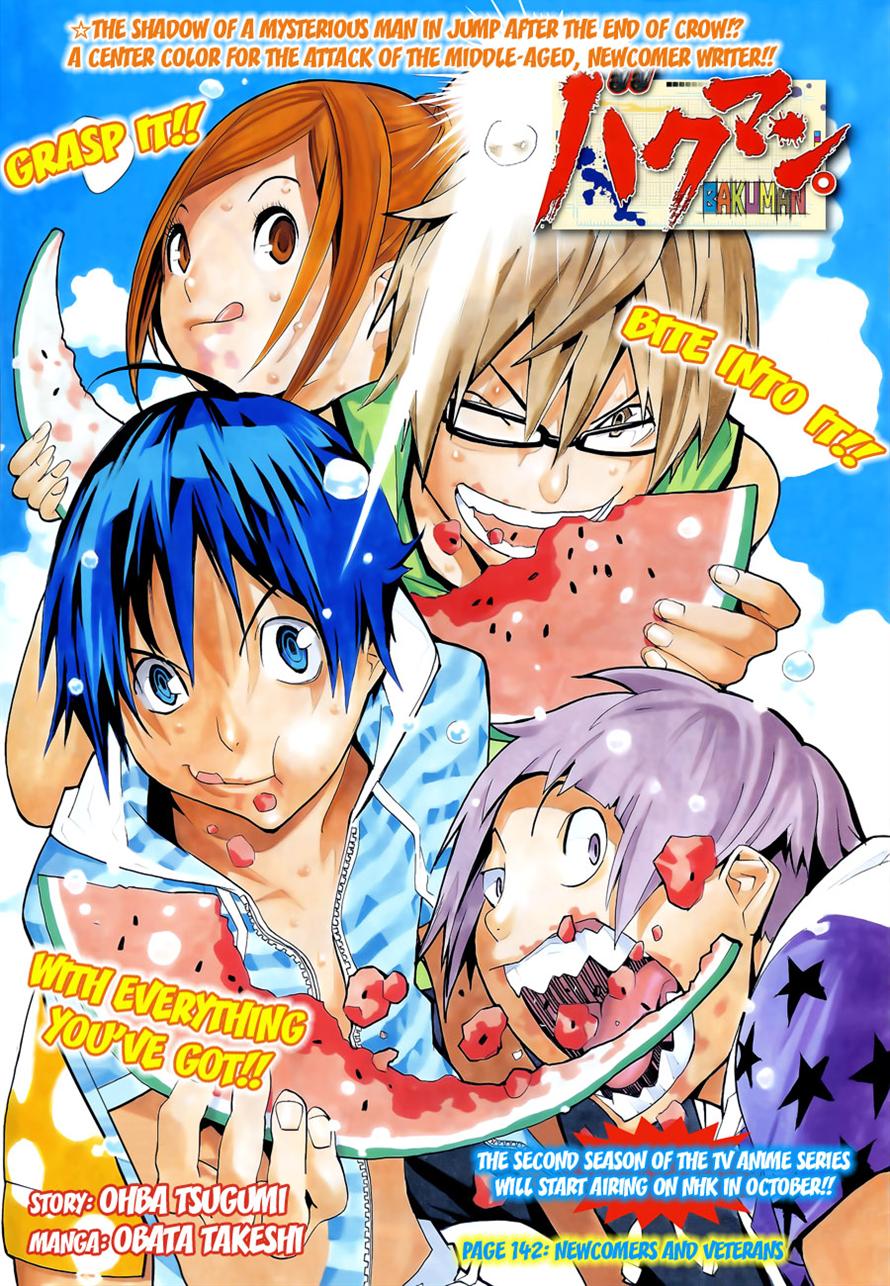 Chapter 46, Bakuman Wiki