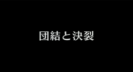 Episode 22