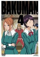 Bakuman DVD 4