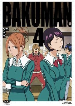 List of Bakuman episodes - Wikipedia