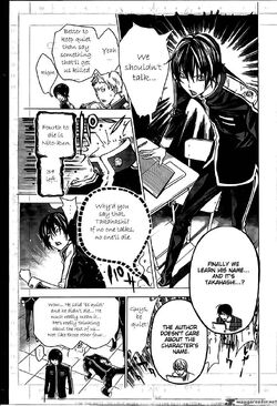 picture Classroom Of Truth Manga Online classroom of truth bakuman wiki fandom