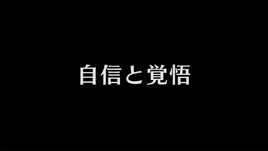 Episode 59