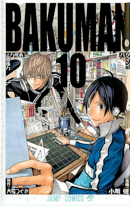Tom 10