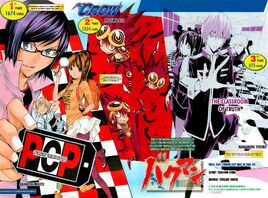 Chapter 158 Title Page - 2nd Bakuman "Manga" Popularity Poll Page 2
